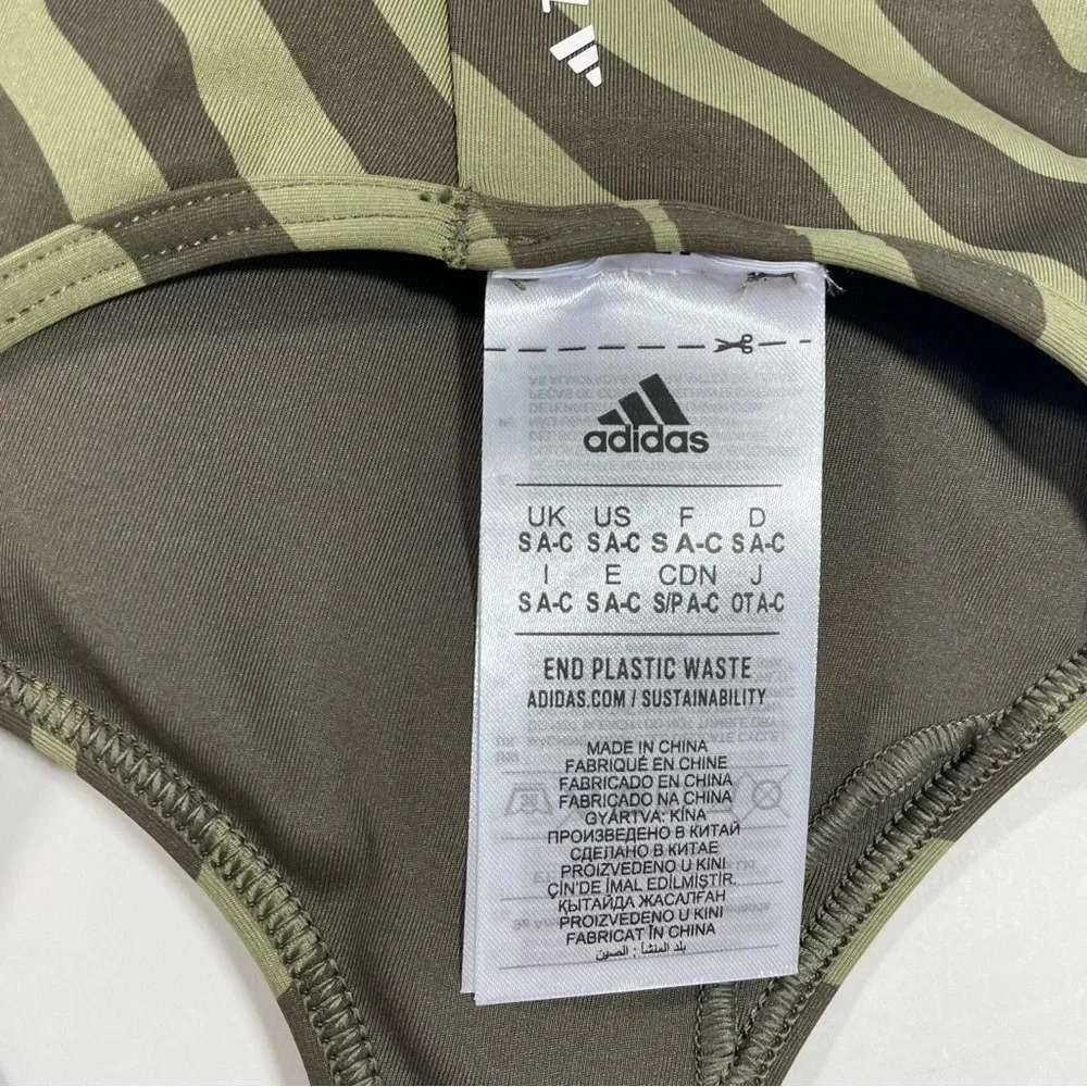 Adidas Hyperglam Tech fit Zebra Print Sports Bra Orbit Green - Picture 4 of 8